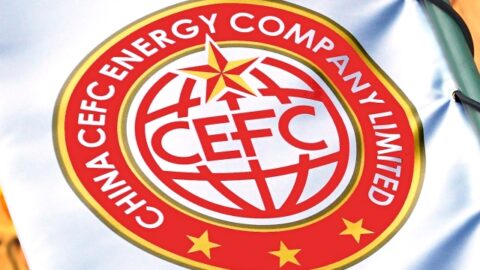 Logo CEFC