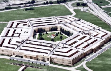 Pentagon.