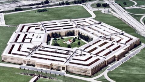 Pentagon.