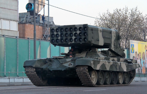 TOS-1