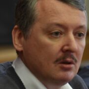 Igor Girkin - Strelkov