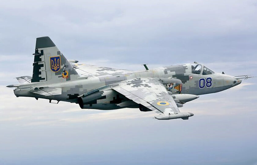 Suchoj Su-25