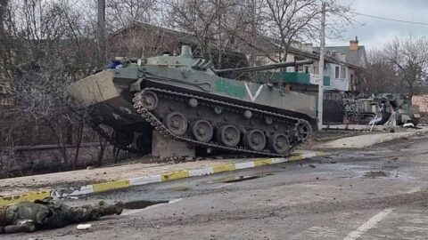 Bojové vozidlo BMD-4M armády Ruské federace.