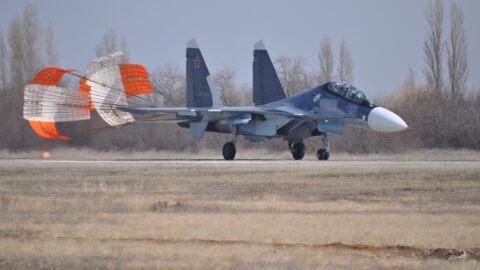 Stíhací letadlo Suchoj Su-30