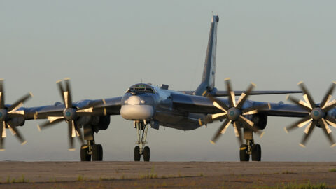 Tupolev Tu-95