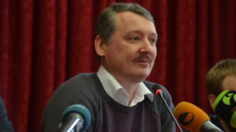 Igor Girkin