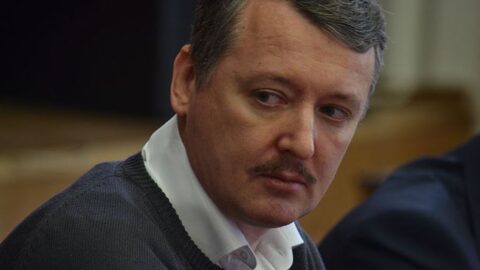 Igor Girkin.