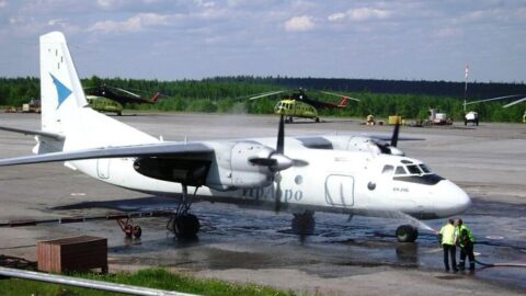 Letadlo An-24 společnosti IrAero.