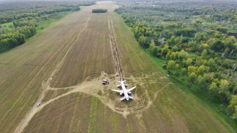 12. září 2023 Airbus A320-214 provozující let a přepravující 159 cestujících a 6 členů posádky kvůli technické závadě nouzově přistál na poli.