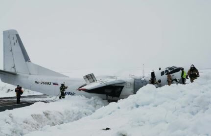 Letadlo An-26 společnosti Utair Airlines neúspěšně přistálo na letišti v Jamalo-něneckém autonomním okruhu.