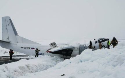 Letadlo An-26 společnosti Utair Airlines neúspěšně přistálo na letišti v Jamalo-něneckém autonomním okruhu.