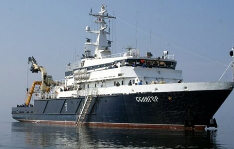Ruská výzkumná loď, ilustrační foto