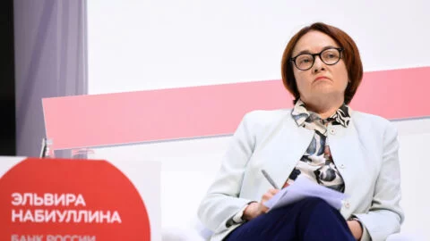 Elvira Nabiullina na finančním kongresu Centrální banky Ruské federace v roce 2024.