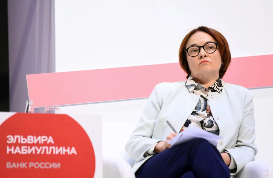 Elvira Nabiullina na finančním kongresu Centrální banky Ruské federace v roce 2024.